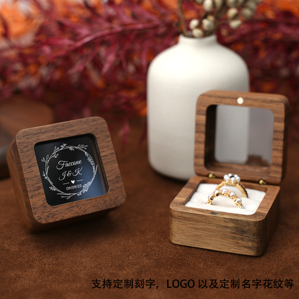 Wenzhou Hongxin E-Commerce Co., Ltd.