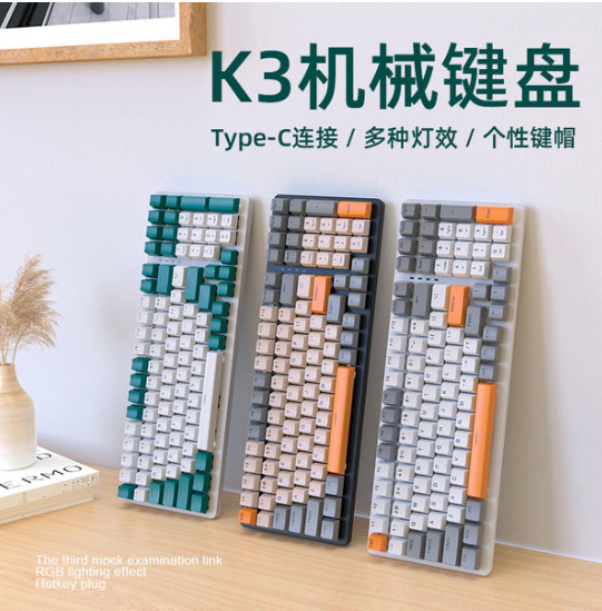 Guangzhou Junxingcheng Electronic Technology Co., Ltd.