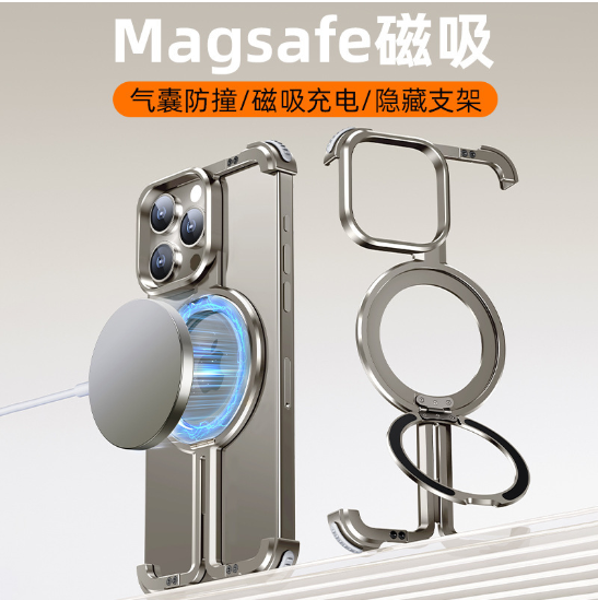 Shenzhen Alibobo Technology Co., Ltd.