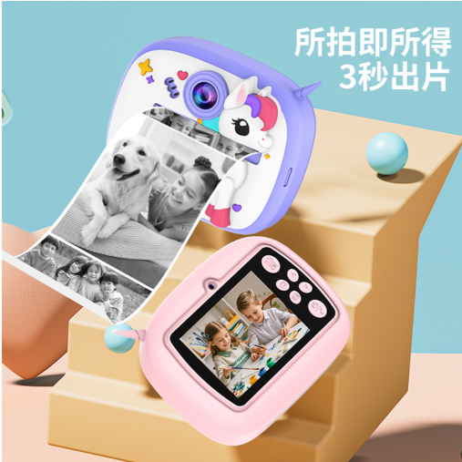 Shenzhen Aijiayao Electronic Technology Co., Ltd.